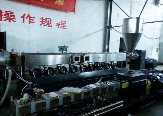 Китай штрангпресс одиночного винта 800кг/хр с системой Пеллетизинг стренги для повторно использовать хлопьев ПЭ поставщик